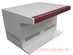操作臺、控制臺2